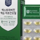 케어라이프 스토어