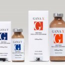 ㈜지씨에스 이미지