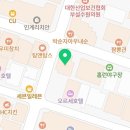 정세원 행정사사무소 네이버블로그