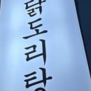 양덕동197 이미지