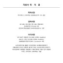 에이비에이
