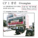 한라GLS미니스톱 앞 | 2023. 03. 25) : 서울300 브레베 : 옵션 님을 만나 즐겁게 300을 타다!!!