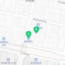 삼덕정비(주) 이미지