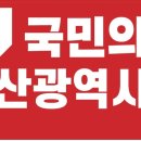서 동 이미지