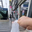 우리네온누리약국 이미지