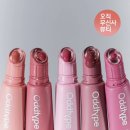 뷰티블로우