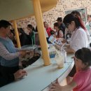 충주라바랜드 이미지