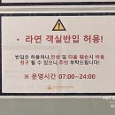 저스트슬립호텔인천서구청점 네이버블로그