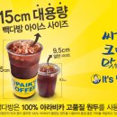 터미널커피숍 네이버블로그