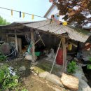 수곡면1 이미지