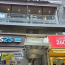 GS25 분당웰빙점 | 서현역맛집 낙원타코 서현점 미트콤보파히타 먹으며 데이트한 후기 (주차 정보)