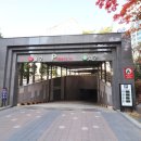 세종타운공인중개사사무소 이미지