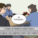 아지오(AGIO) 이미지