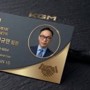 (주)렉셈 정선공장 | 대전 무쏘 즉시출고 가능한 차량은?｜무쏘M7 4WD 디젤 스모그토프 재고와 슬림페이 할부