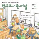 2015-주047 이미지
