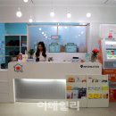 라온트래블스토리지 이데일리