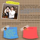 러브홀릭베이비 Daum카페