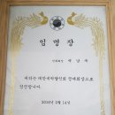 믿음세탁 이미지