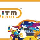 우리국제여행사 이미지
