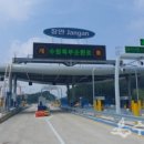 수원-정자-정자-9 이미지