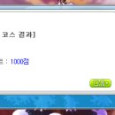 땄다PC방 이미지