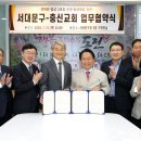 행복한밥상 이미지