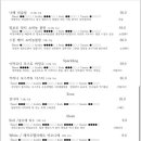 칠링더데이 이미지