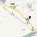암뽕수육본가점