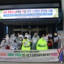 진주교대 정문 앞 이미지
