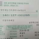 2021년을 여는 해피나눔 35일차 소식입니다. 이미지