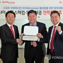 샵텔레콤 이미지