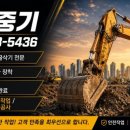 017-문산-017 네이버블로그