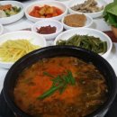 별미추어탕 - 광산구 송정공원로 9-1 | 별미추어탕