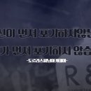 도르라핏 이미지