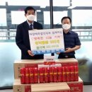 마장백화점약국 이미지