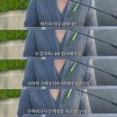 좋아하는 작품과 작가가 비슷한 김정숙 여사와 BTS.jpgif 이미지