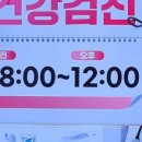 성모자인내과의원 이미지