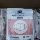 리즘디앤씨 | 초등학교 학년별 마스크 납품 후기.