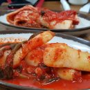 구성각식당