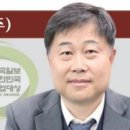 엘에스디기술(주) - 수원시 팔달구 | 엘에스디기술(주)