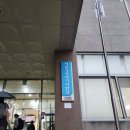미장세탁소 | 피부미용사 실기 시험 후기, 준비물 리스트 (휘경동)