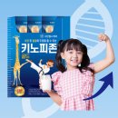 힐포유