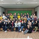 의령군농업기술센터 이미지