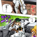 크레이지다이아몬드 이미지