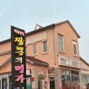 비응서비스