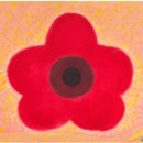 화홍산수 이미지