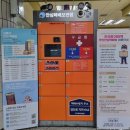 만수2동-15 이미지