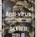 에스쁘아헤어샵 - 달서구 성당로 203 | 에스쁘아헤어샵