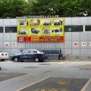 SK고속주유소 이미지