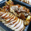 CU 관악고시촌점 | [신림] 신림족발맛집 고시촌맛집 테이크아웃 배달전문 하륜일만족발 신림점